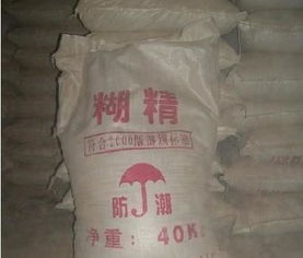 工業(yè)黃糊精粘合劑高清圖片與河南恒譽耐材廠概述